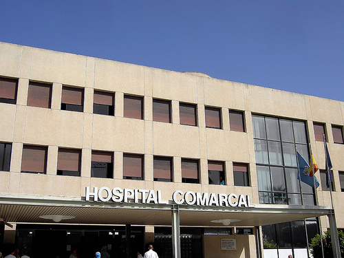 مليلية : تسجيل أربع حالات جديدة مصابة بكورونا صباح يومه الخميس و الحصيلة 20 حالة تحت العلاج.