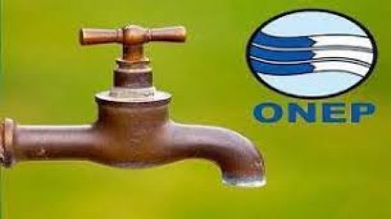 إعلان عن انقطاع الماء الصالح للشرب بعدد من مناطق إقليم الناظور مساء الخميس