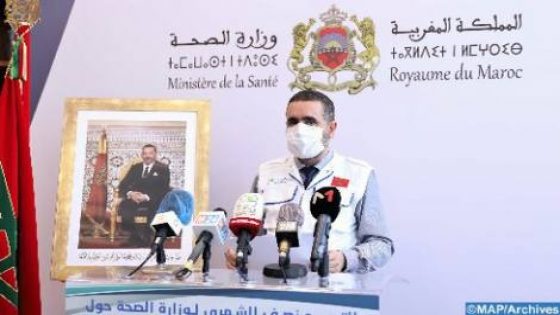 كوفيد – 19.. الوضع الوبائي في المغرب لا يزال مستقرا ومتحكما فيه