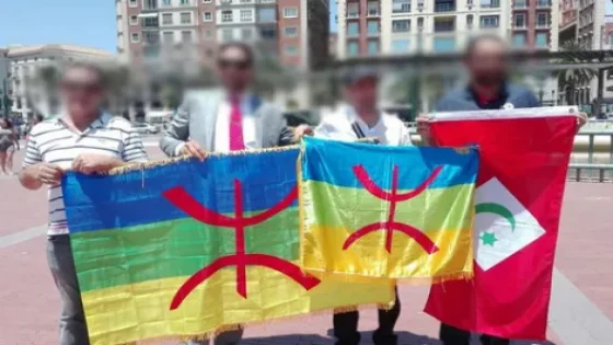 اسبانيا.. “ناشط حراكي” يضرب عن الطعام لوقف اجراءات ترحيله الى المغرب