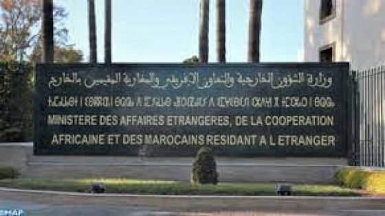 مغاربة العالم …طلب تعيين قاضي وعدول لتوثيق عقود أفراد الجالية بالقنصلية المغربية بفراكفورت بألمانيا