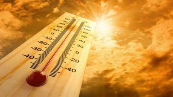 نشرة إنذارية: موجة حرارة تتراوح درجاتها ما بين 40 و 48 درجة مرتقبة من الاثنين إلى الخميس بعدد من مناطق المملكة