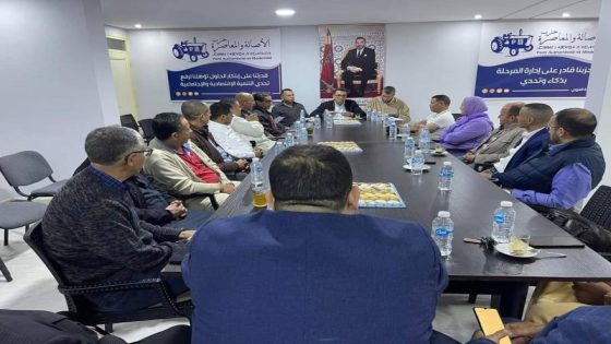 عقد لقاء ثاني للكتابة الاقليمية لحزب الاصالة والمعاصرة بمقر الحزب بمدينة العروي وبحضور جميع أعضائه..