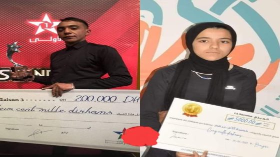 غرائب المغرب: جائزة لالة لعروسة 40مليون، ستانداب 20مليون و جائزة ملكة الرياضيات 5000درهم