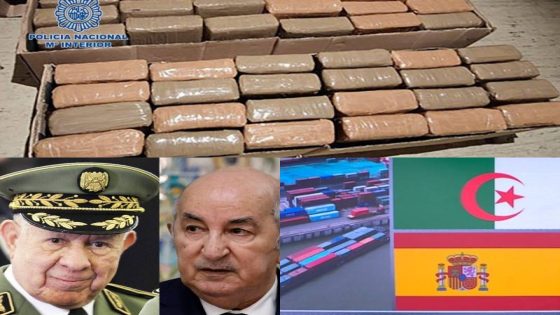 وسائل اعلام اسبانية ” شنقريحة في قفص الاتهام في قضية “الكوكايين”