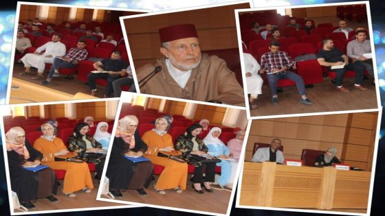 + صور : المجلس العلمي المحلي بالناظور يعقد اجتماعه الشهري مع الأئمة المرشدين و المرشدات لشهر ماي 2023.