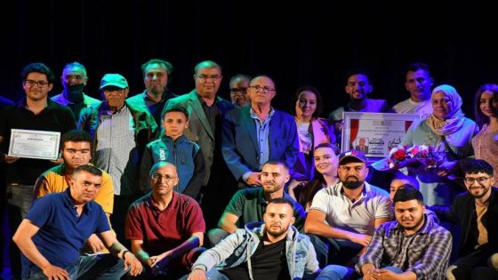 اختتام فعاليات “ملتقى أمزيان للمسرح الأمازيغي” بالناظور