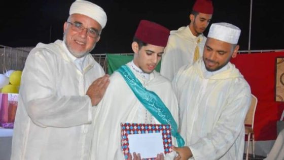 تكريم طلبة من حفظة القرآن الكريم بجماعة قاسيطة إقليم الدريوش