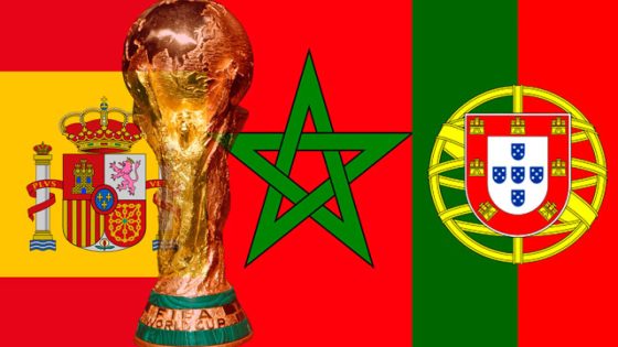 كأس العالم 2030.. هذا ما خلص إليه الاجتماع الأول للجنة الثلاثية بين المغرب وإسبانيا والبرتغال