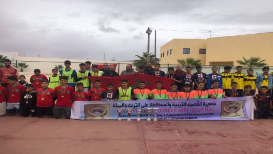 اختتام فعاليات دوري كرة القدم المصغرة المنظم من جمعية القصبة والمحافظة على التراث بمناسبة عيد المسيرة
