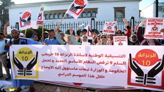 الآباء المغاربة قلقون على مستقبل أبنائهم بسبب اضرابات رجال التعليم