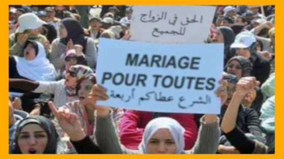 مآسي المدونة وتراجع نسب الزواج بالمغرب