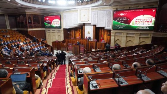 رسالة ملكية تخليدا للذكرى60 لقيام أول برلمان منتخب في المملكة المغربية