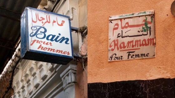 حمامات المغرب تطرد نصف عمالها؟