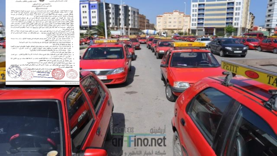 الناظور:نقابات مهنيي سيارات الأجرة الصغيرة ترفع بلاغا شديد اللهجة للجهات المسؤولة للمطالبة بحل مشاكل القطاع