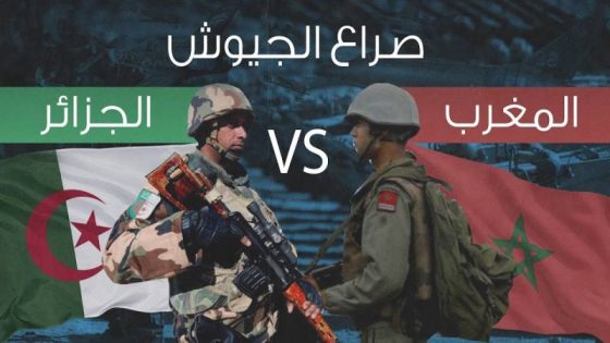 من الأقوى اقتصاديا و عسكريا في 2024..المغرب أم الجزائر؟