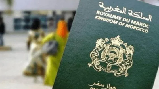 تمديد مدة صلاحية جواز السفر الى 10 سنوات في المغرب؟