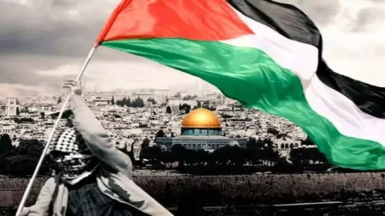 لماذا حذف المغرب فلسطين من مقرراته الدراسية؟