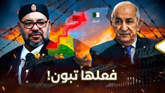 الجزائر في مبادرة جنونية جديدة لمحاصرة المغرب ؟