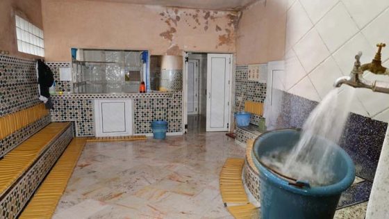 بشرى سارة لمحبي الحمام التقليدي في المغرب؟