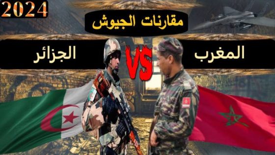 الجزائر تعزز قوتها العسكرية بهذه الأسلحة الخطيرة؟