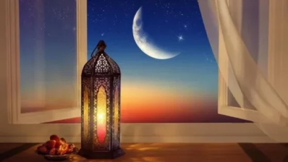 10 دول عربية تعلن الاثنين أول أيام رمضان الفضيل