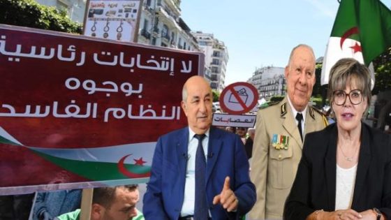 تبون يضرب منافسته تحت الحزام في الجزائر ؟