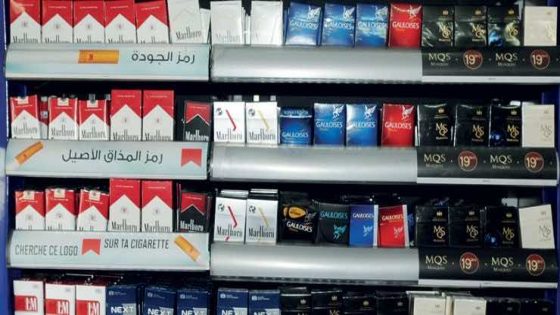 ضربة موجعة للمدخنين في المغرب؟