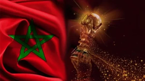 ماذا سيكسب المغاربة من كأس العالم 2030؟