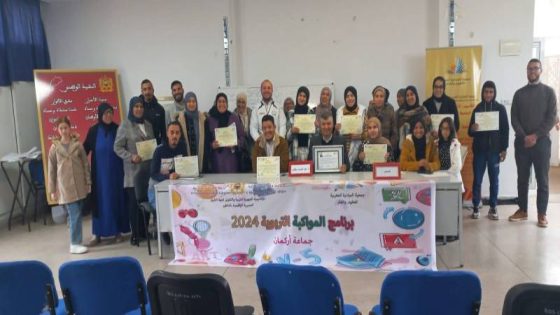 الناظور : المبادرة المغربية للعلوم والفكر تنظم دورة تكوينية حول التربية الوالدية