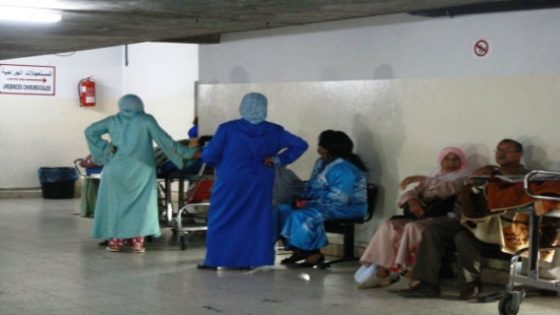 المغاربة يتعرضون لهذه الممارسات الخطيرة في المستشفيات؟