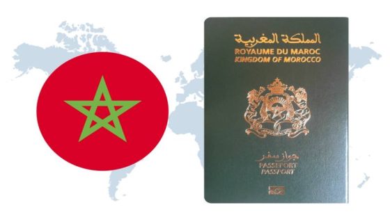 هذا هو الترتيب الجديد لجواز السفر المغربي؟
