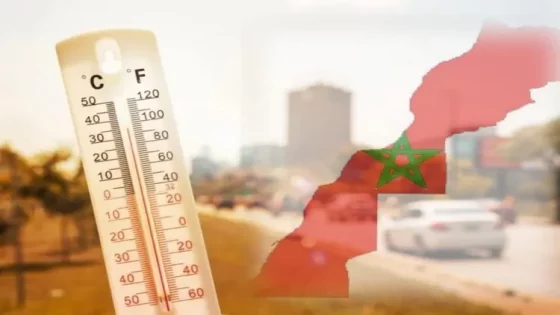 هذا هو صر ارتفاع درجات الحرارة في المغرب؟