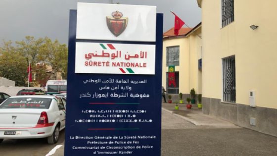 شهادة سكنى الشرطة تثير أزمة في المغرب؟